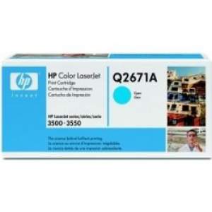 TO HP Q2671A No.309A CYAN