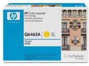 TO HP Q6462A No.644A YELLOW
