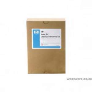 TO HP Q7833A MAINTENANCE KIT